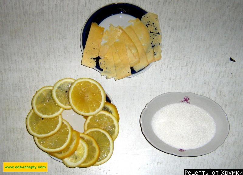 Шаг 4 приготовления Закуска к коньяку