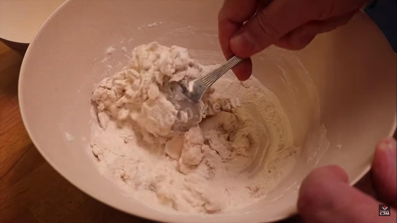 Шаг 1 приготовления Пицца в духовке с грушей и горгонзолой