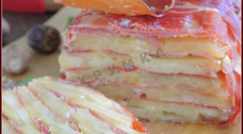 Шаг 5 приготовления Картофельный мильфей с хамоном