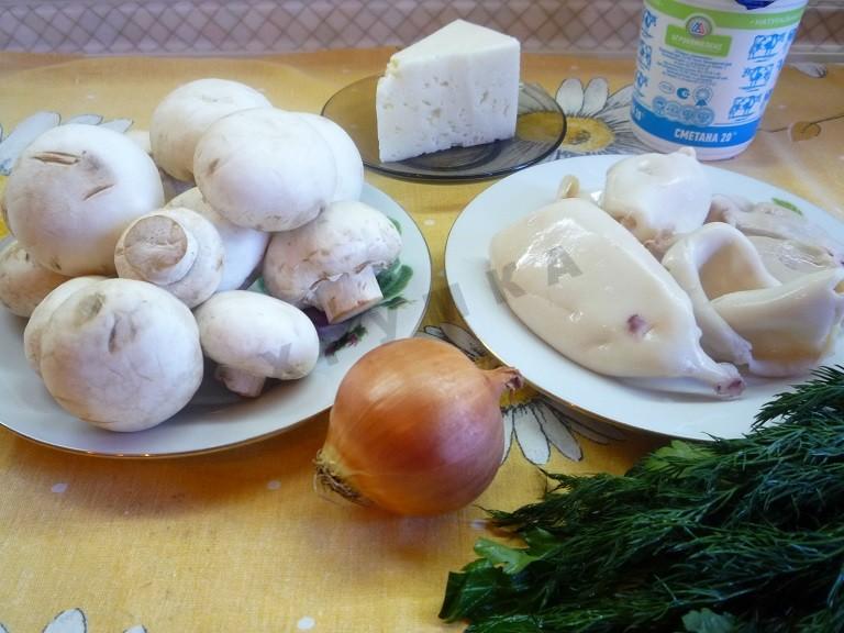 Шаг 1 приготовления Жульен из кальмаров с шампиньонами в духовке