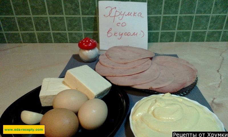 Шаг 1 приготовления Рулетики ветчинные с сыром и чесноком