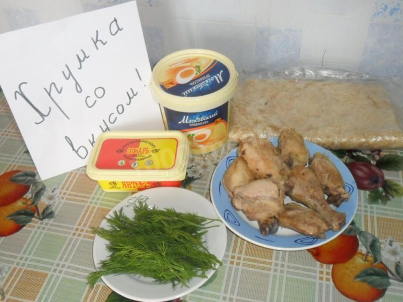 Шаг 1 приготовления Рулет из лаваша с куриной начинкой
