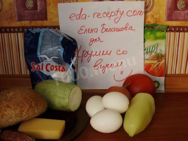 Шаг 1 приготовления Булочки с начинкой в духовке