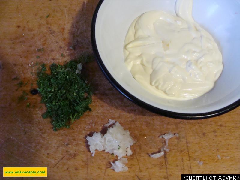 Шаг 4 приготовления Летние закуски Герта