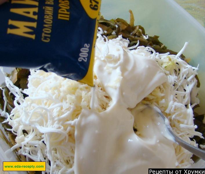 Шаг 7 приготовления Перец фаршированный морской капустой