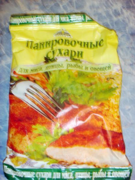 Шаг 9 приготовления Мясные шарики с помидорами черри