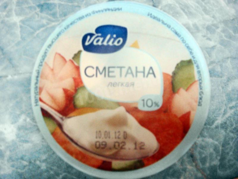 Шаг 3 приготовления Суфле из свинины