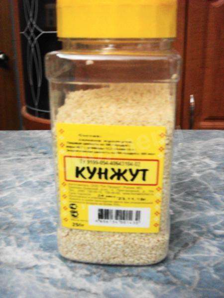 Шаг 8 приготовления Шарики куриные с виноградом