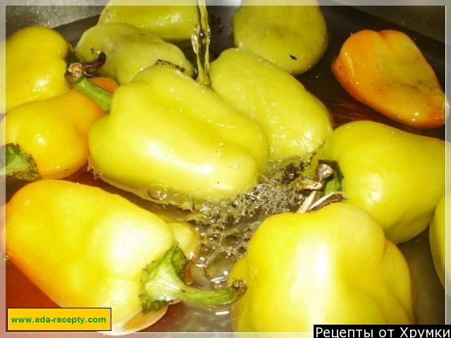 Шаг 1 приготовления Печено чушки (печеные перчики)