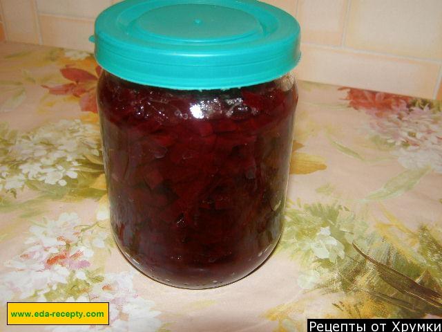 Шаг 10 приготовления Свекла в сахарном маринаде