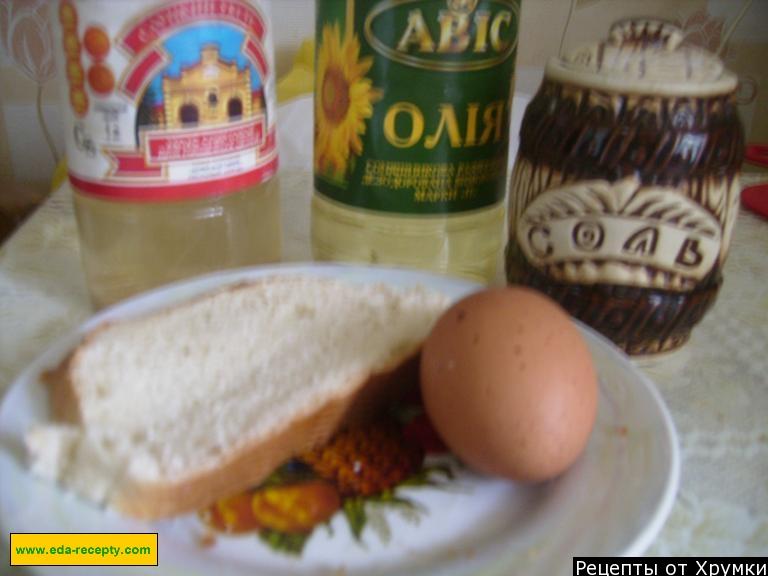 Шаг 1 приготовления Яйца пашот