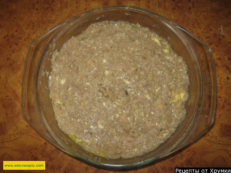 Шаг 7 приготовления Куриный паштет мясной