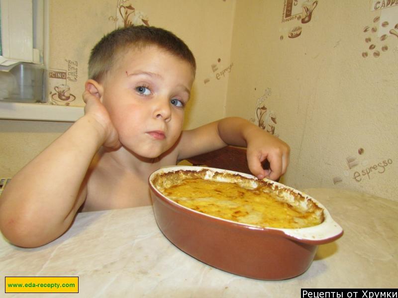 Шаг 9 приготовления Жульен в утятнице