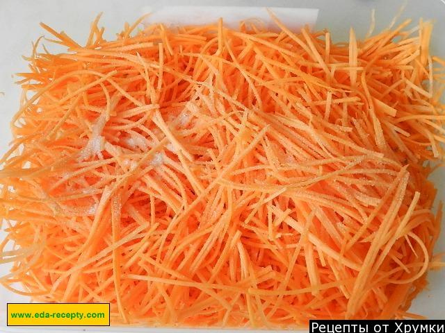 Шаг 2 приготовления Домашняя морковча морковка по-корейски