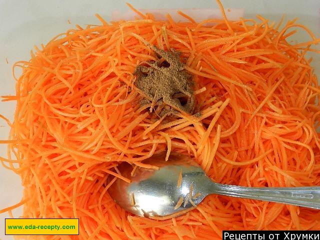 Шаг 4 приготовления Домашняя морковча морковка по-корейски