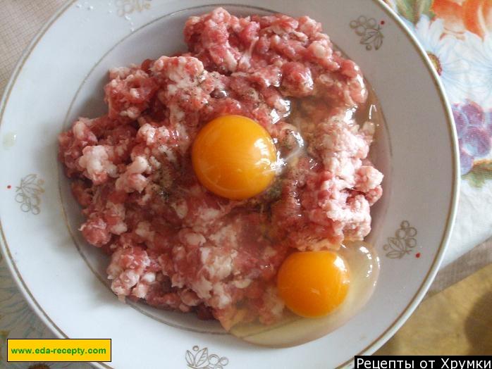 Шаг 2 приготовления Зразы из курицы с майонезом и сыром