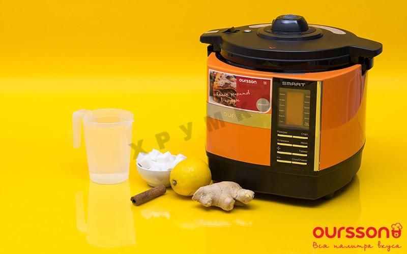 Шаг 1 приготовления Чай с корицей и имбирем согревающий