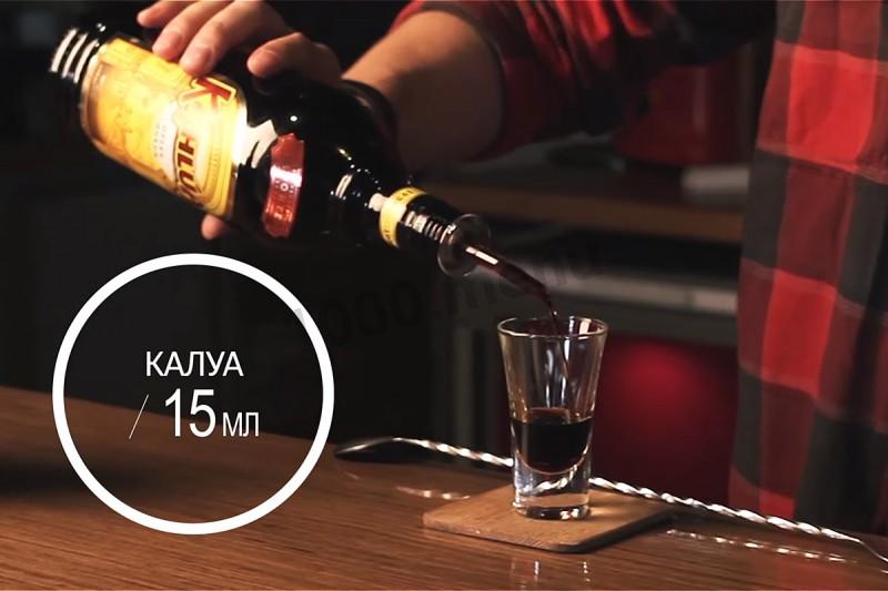 Шаг 1 приготовления Коктейль Три ликера Б52