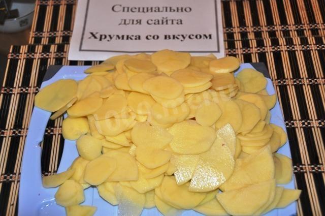 Шаг 2 приготовления Запеканка с фаршем