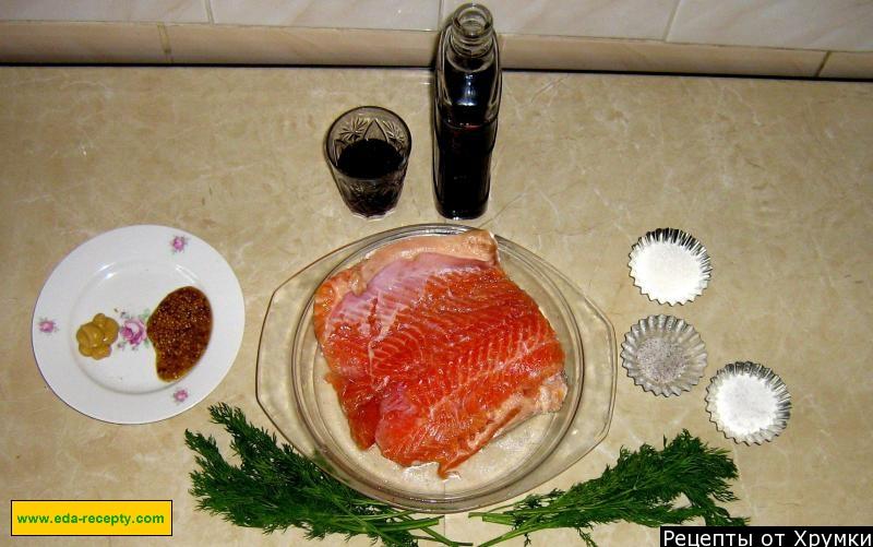 Шаг 1 приготовления Соленый лосось с укропом