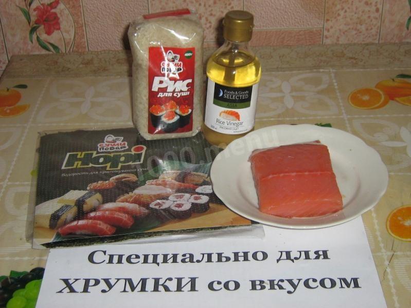 Шаг 7 приготовления Рисовые колобки с креветками по-японски
