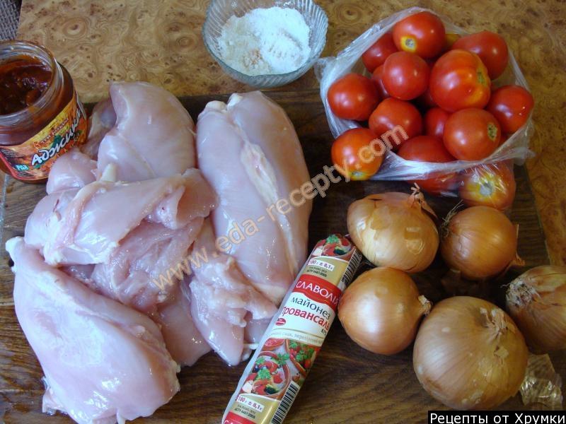Шаг 1 приготовления Вкусный шашлык из курицы на углях мягкий и сочный