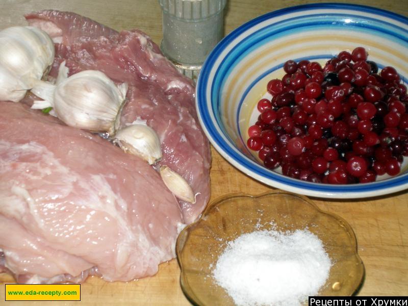 Шаг 1 приготовления Мясо, фаршированное клюквой