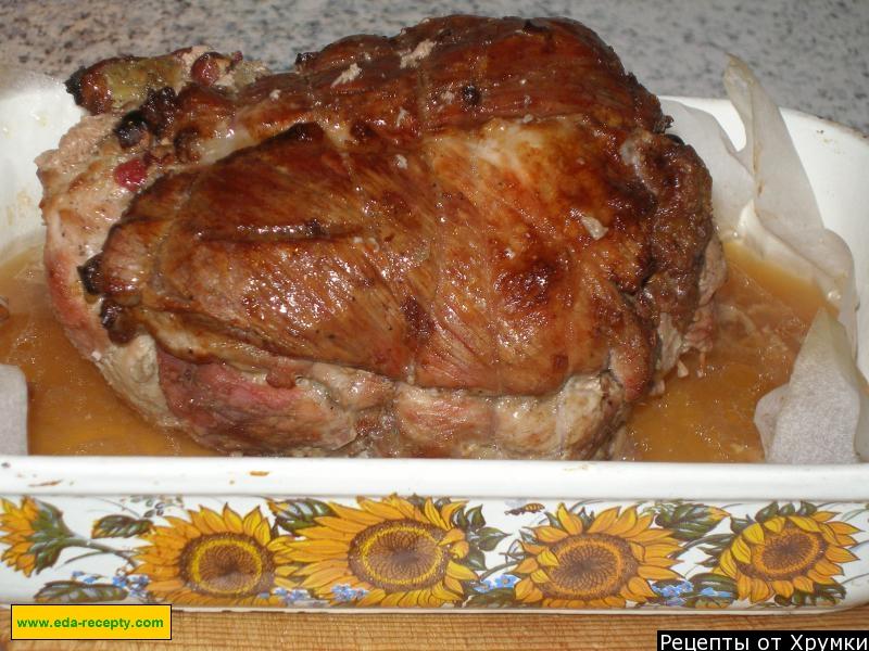 Шаг 6 приготовления Мясо, фаршированное клюквой
