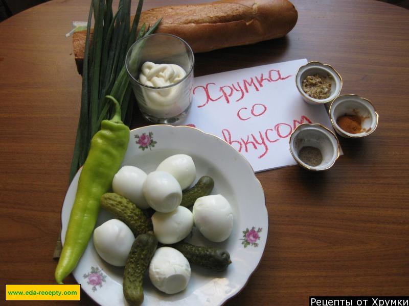 Шаг 1 приготовления Гренки в духовке с солеными огурцами