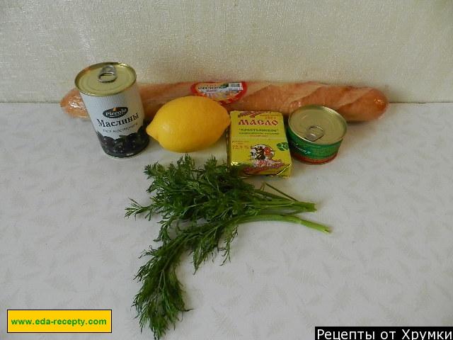 Шаг 1 приготовления Бутерброды с красной икрой Кораблики