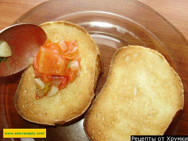 Шаг 8 приготовления Итальянская брускетта