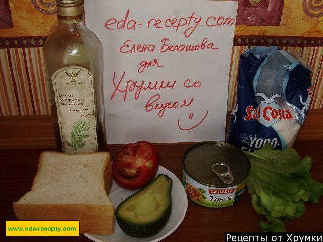 Шаг 1 приготовления Бутерброды на белом хлебе с тунцом, салатом-латук и огурцом