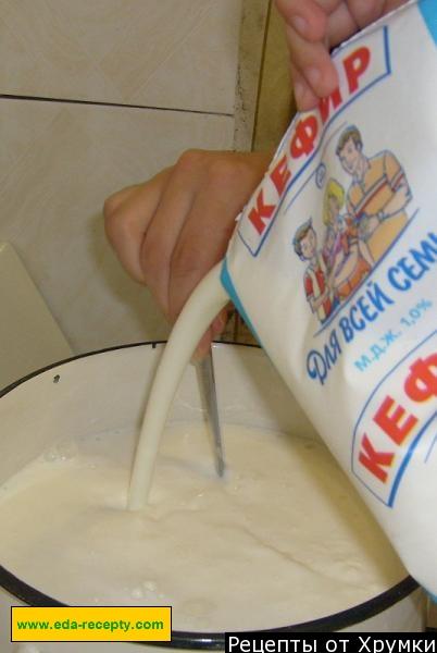 Шаг 4 приготовления Сыр из коровьего молока и кефира с разными добавками