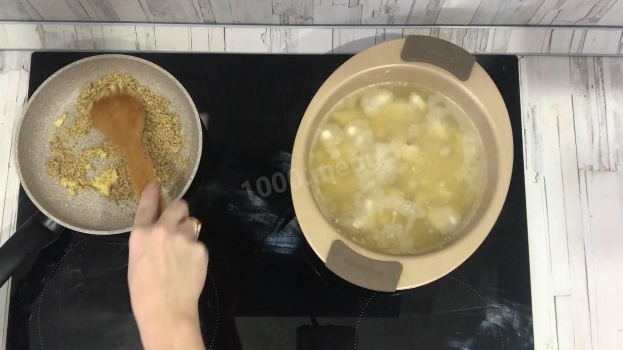 Шаг 12 приготовления Суп харчо с курицей классический