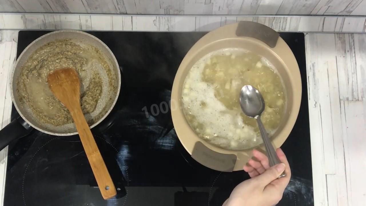 Шаг 14 приготовления Суп харчо с курицей классический