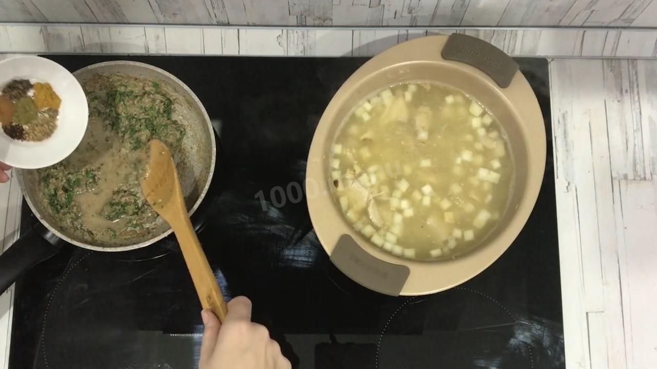 Шаг 16 приготовления Суп харчо с курицей классический