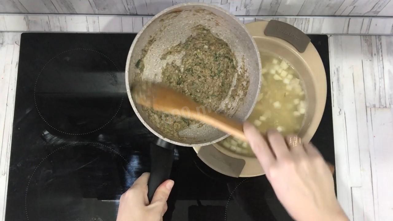 Шаг 17 приготовления Суп харчо с курицей классический