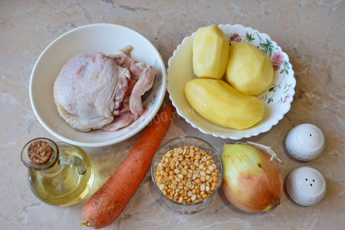 Шаг 1 приготовления Суп гороховый классический с курицей