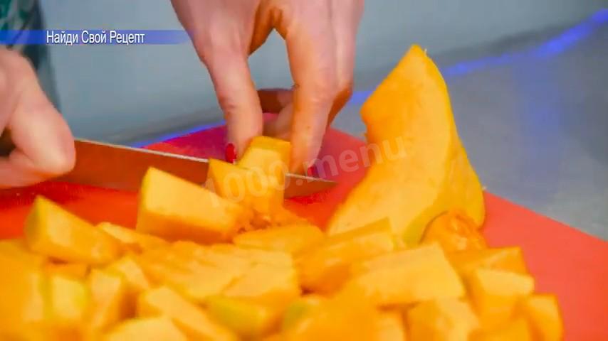 Шаг 2 приготовления тыквенный суп-пюре с болгарским перцем и сливками