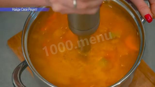 Шаг 9 приготовления тыквенный суп-пюре с болгарским перцем и сливками