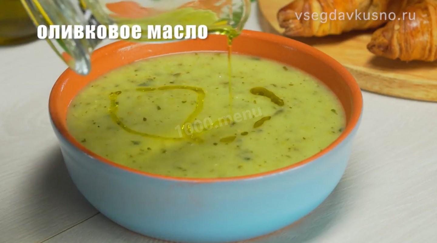 Шаг 8 приготовления Суп-пюре из кабачков с базиликом