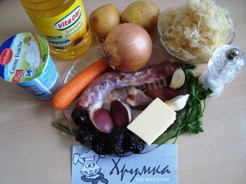 Шаг 1 приготовления Кислые щи с утиными потрохами