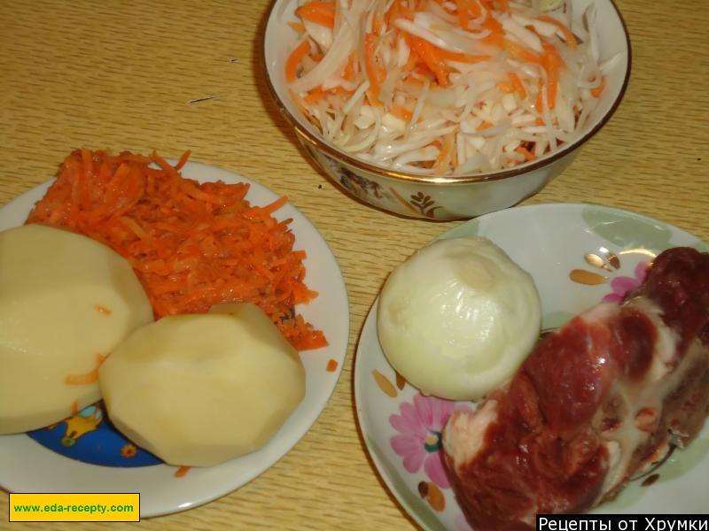Шаг 1 приготовления Щи кислые с говядиной