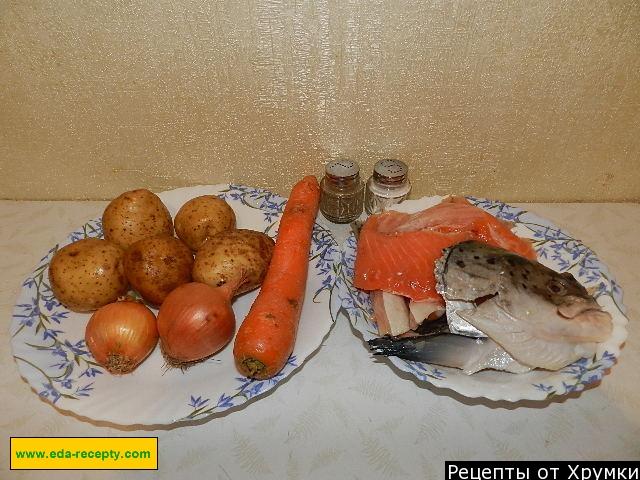 Шаг 1 приготовления Форелевый суп