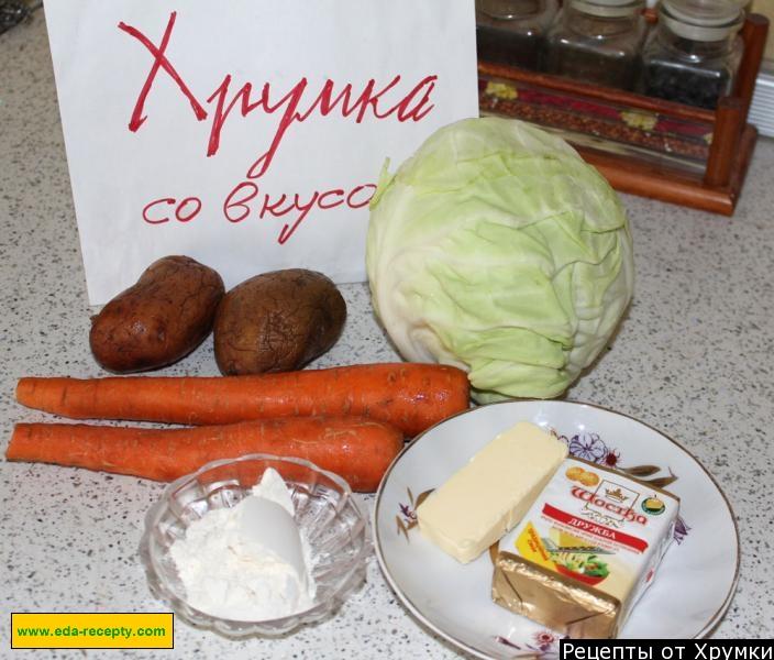 Шаг 1 приготовления Крем суп с плавленым сыром