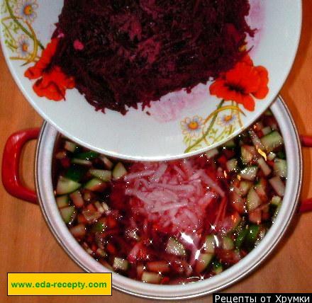 Шаг 9 приготовления Холодный свекольник
