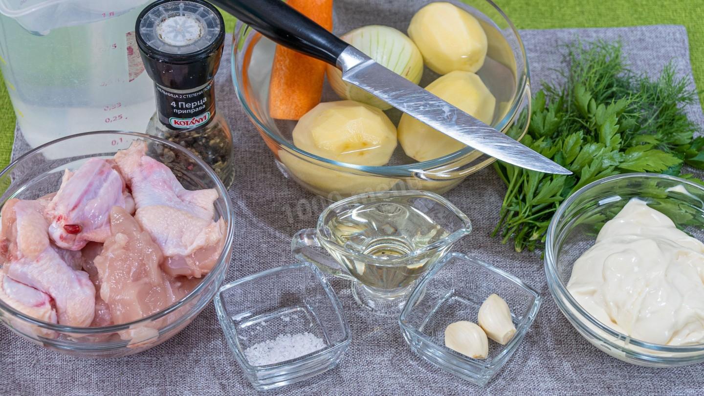 Шаг 1 приготовления Суп с сыром курицей и картошкой