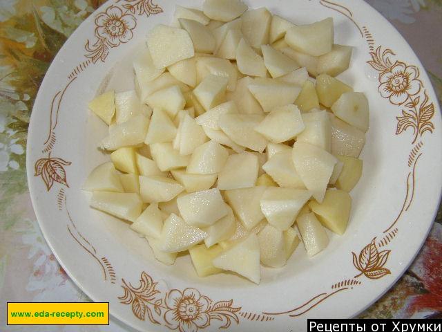 Шаг 2 приготовления Куриный суп с овощами и домашней лапшой