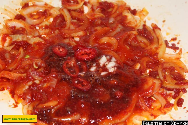 Шаг 4 приготовления Харчо из мяса барана с маргарином