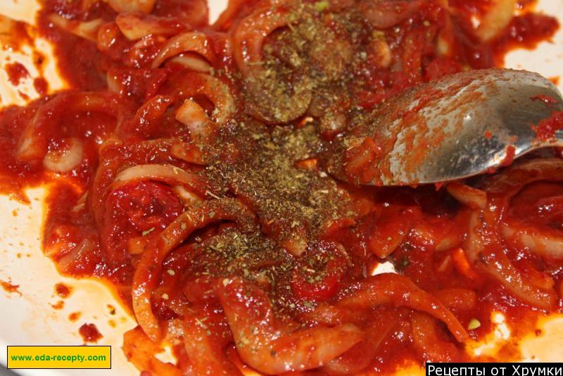 Шаг 5 приготовления Харчо из мяса барана с маргарином